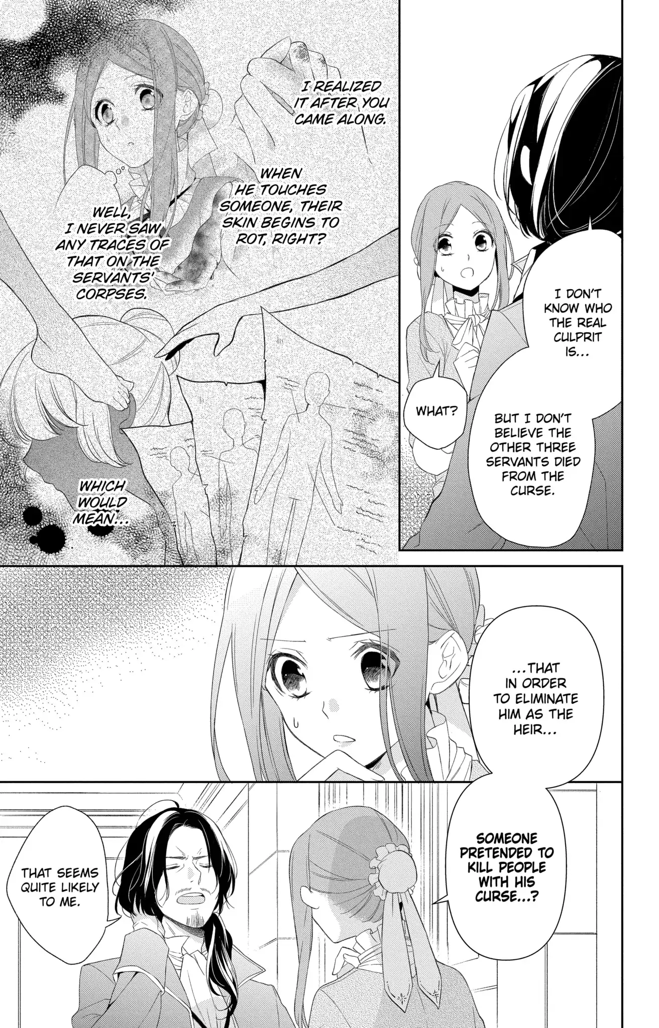 Page 7 of Chapter 3.1