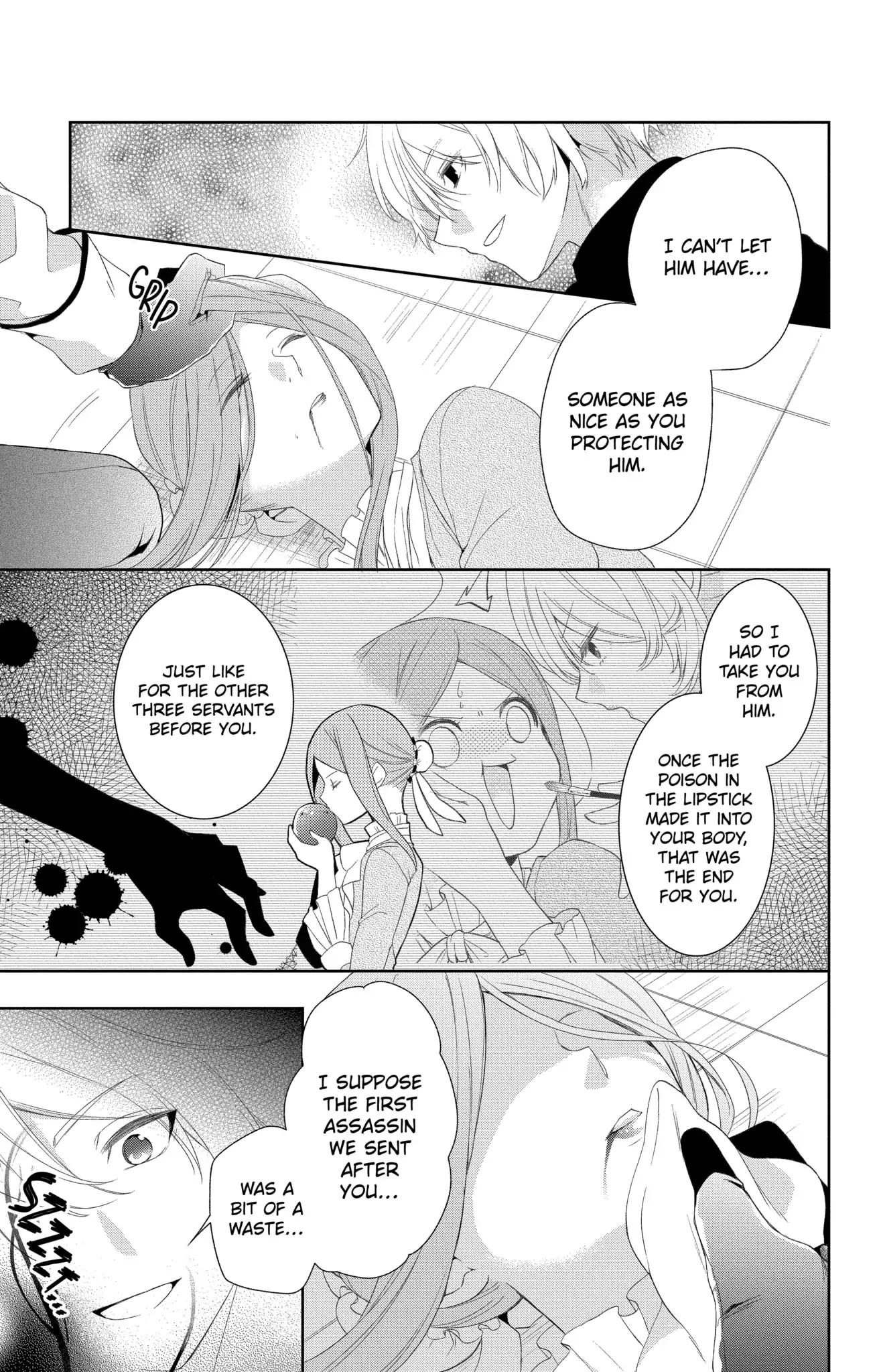 Page 5 of Chapter 3.2