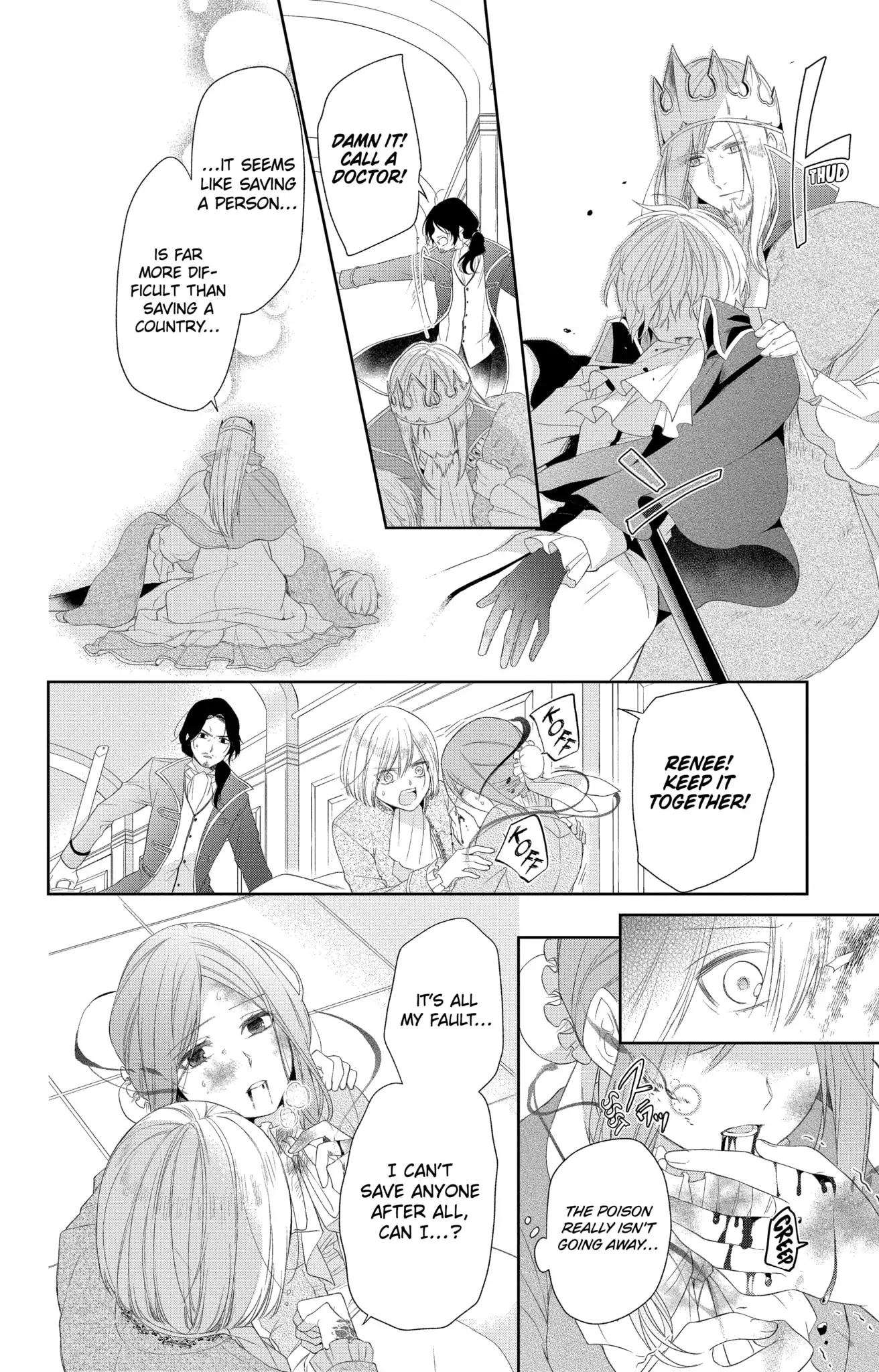 Page 14 of Chapter 4.1