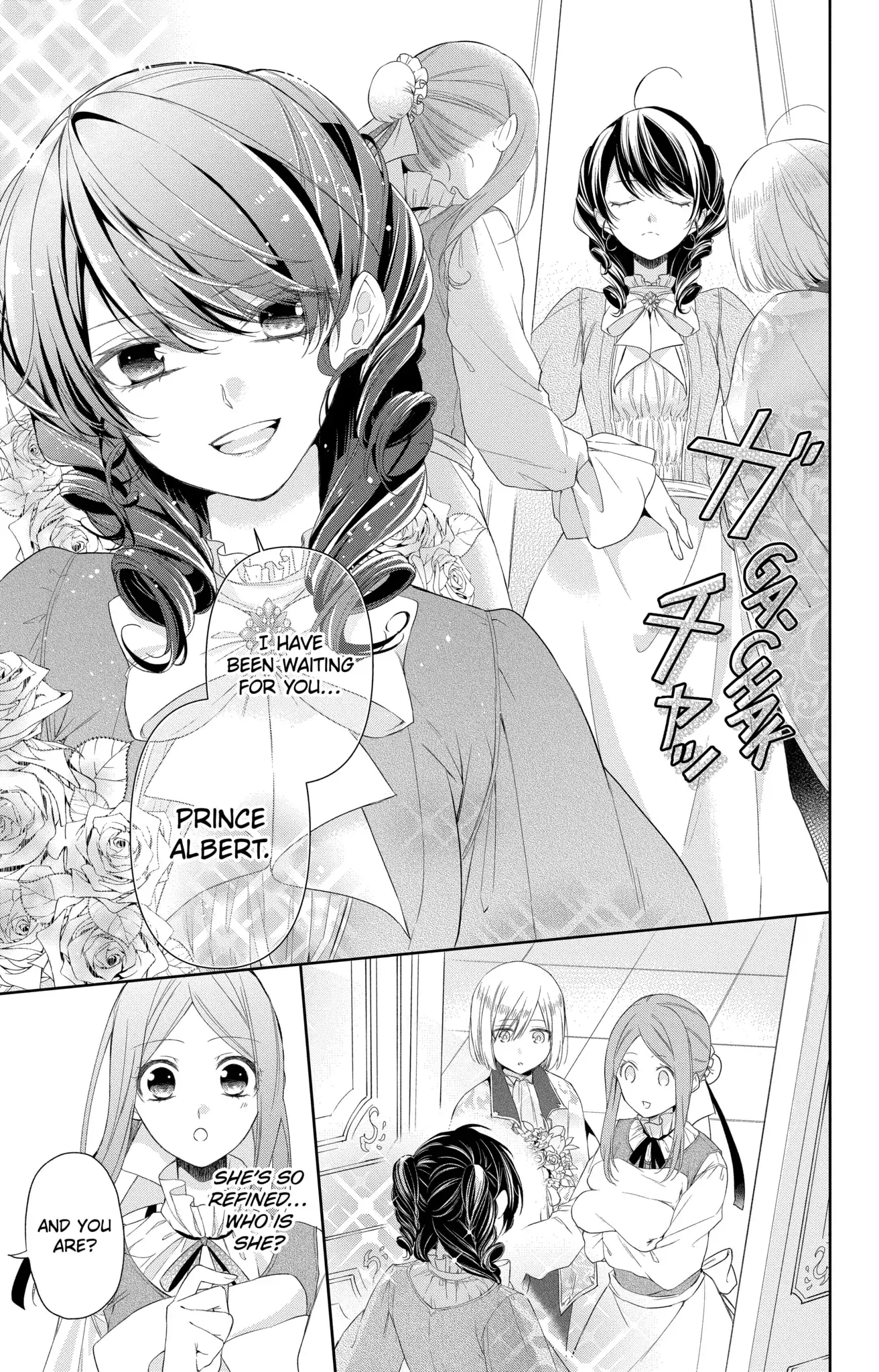 Page 7 of Chapter 5.1