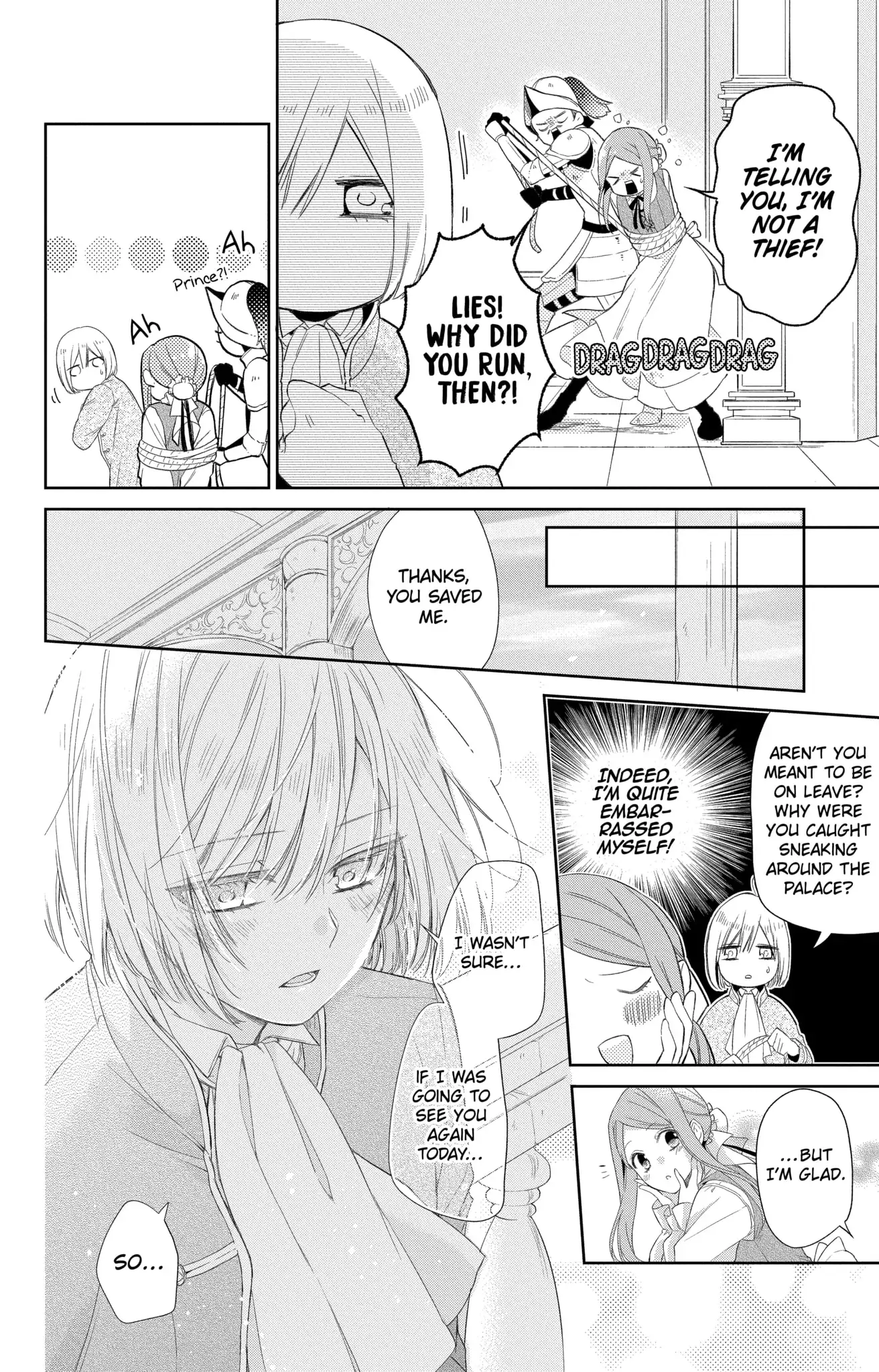 Page 16 of Chapter 5.1