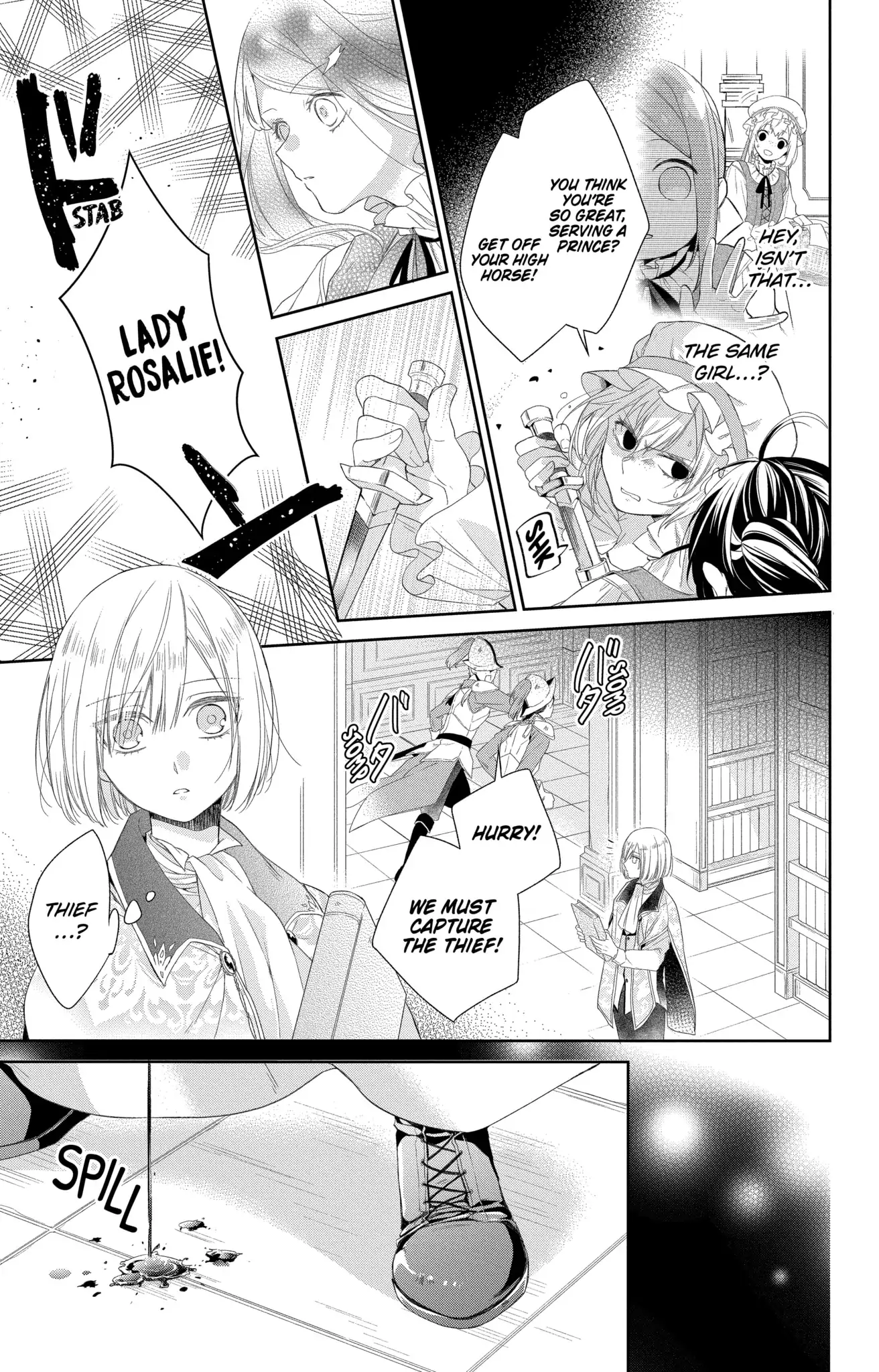 Page 5 of Chapter 5.2