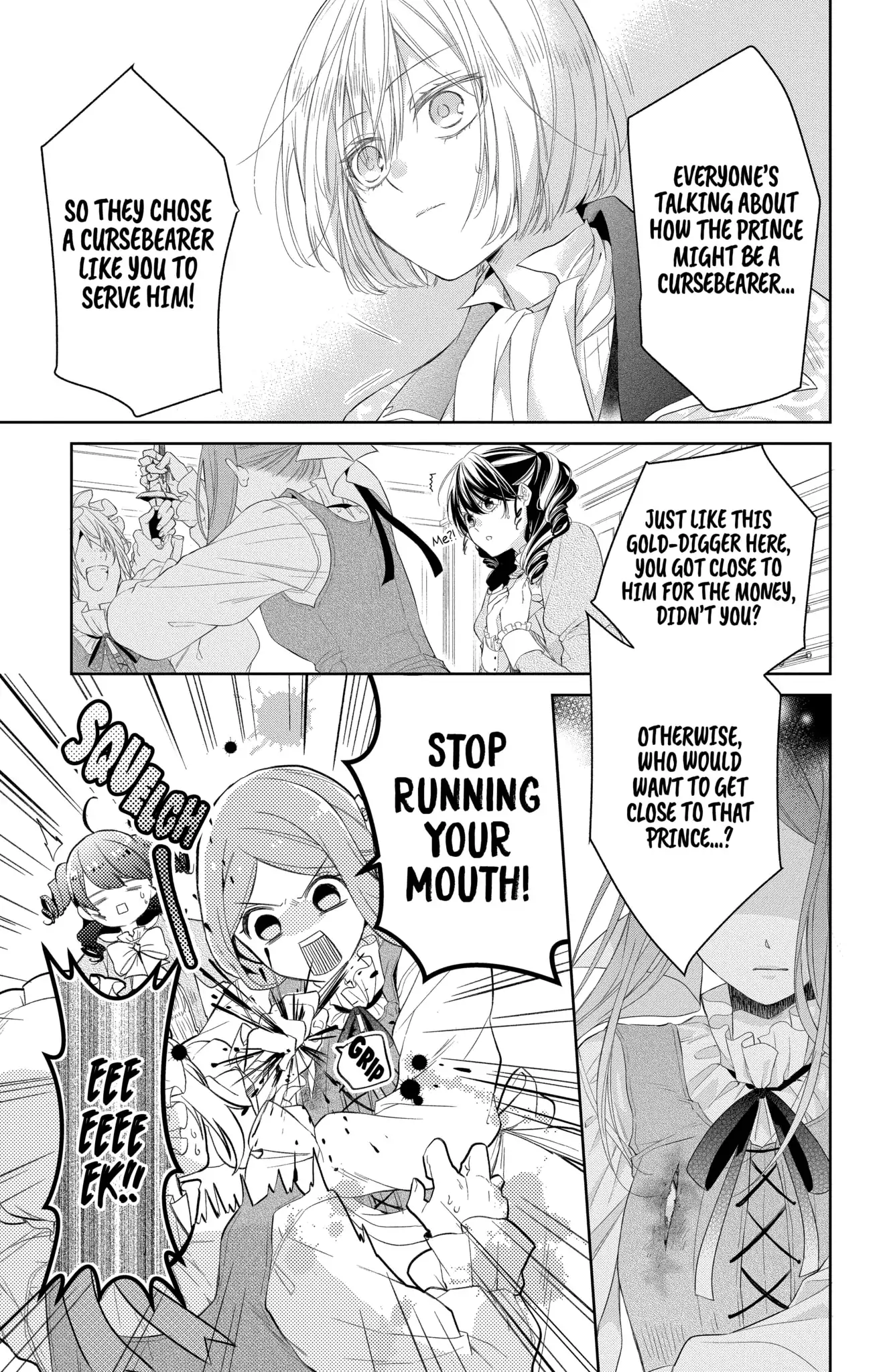 Page 7 of Chapter 5.2