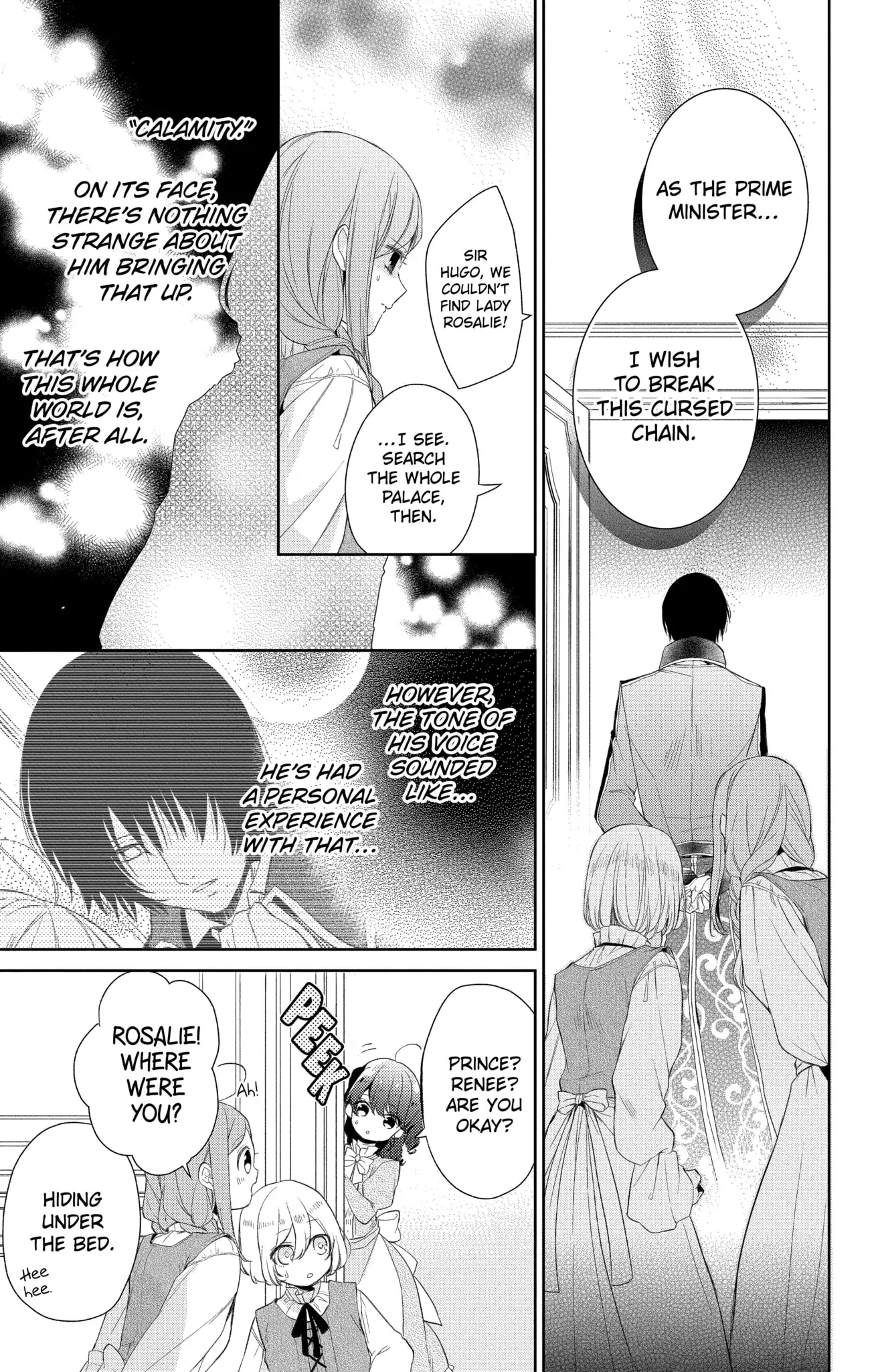 Page 7 of Chapter 6.2
