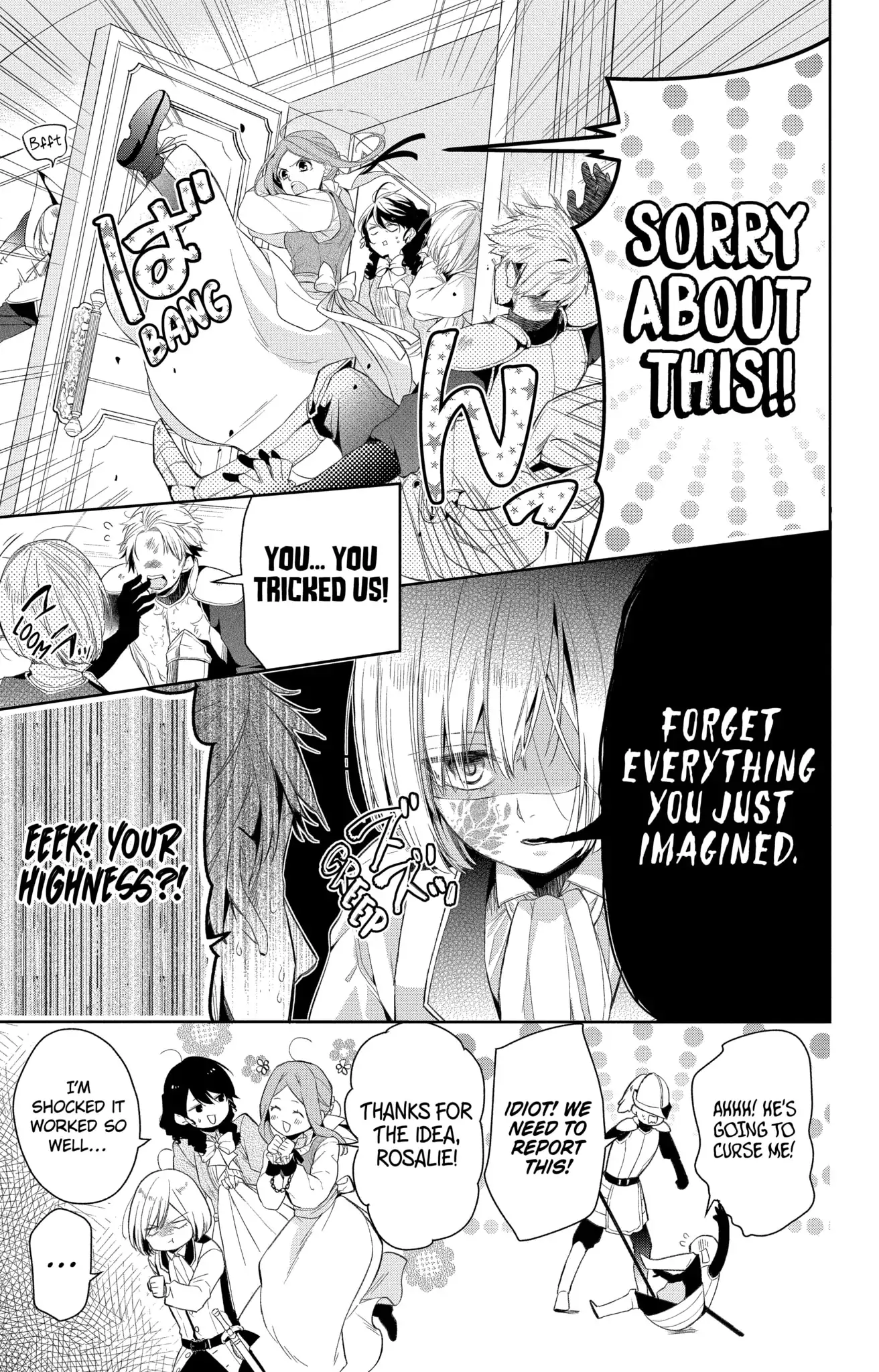Page 3 of Chapter 7.1