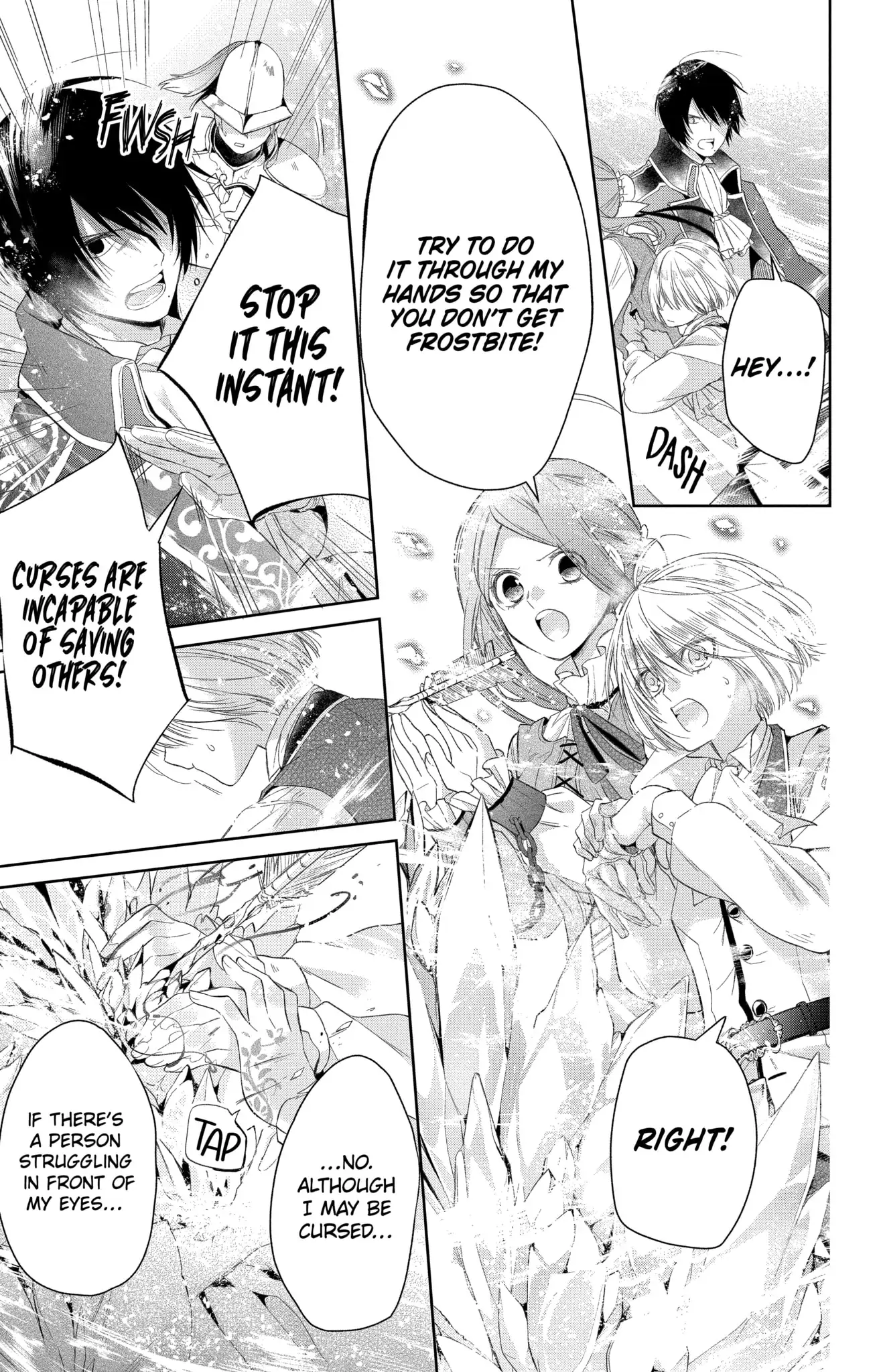 Page 15 of Chapter 7.1