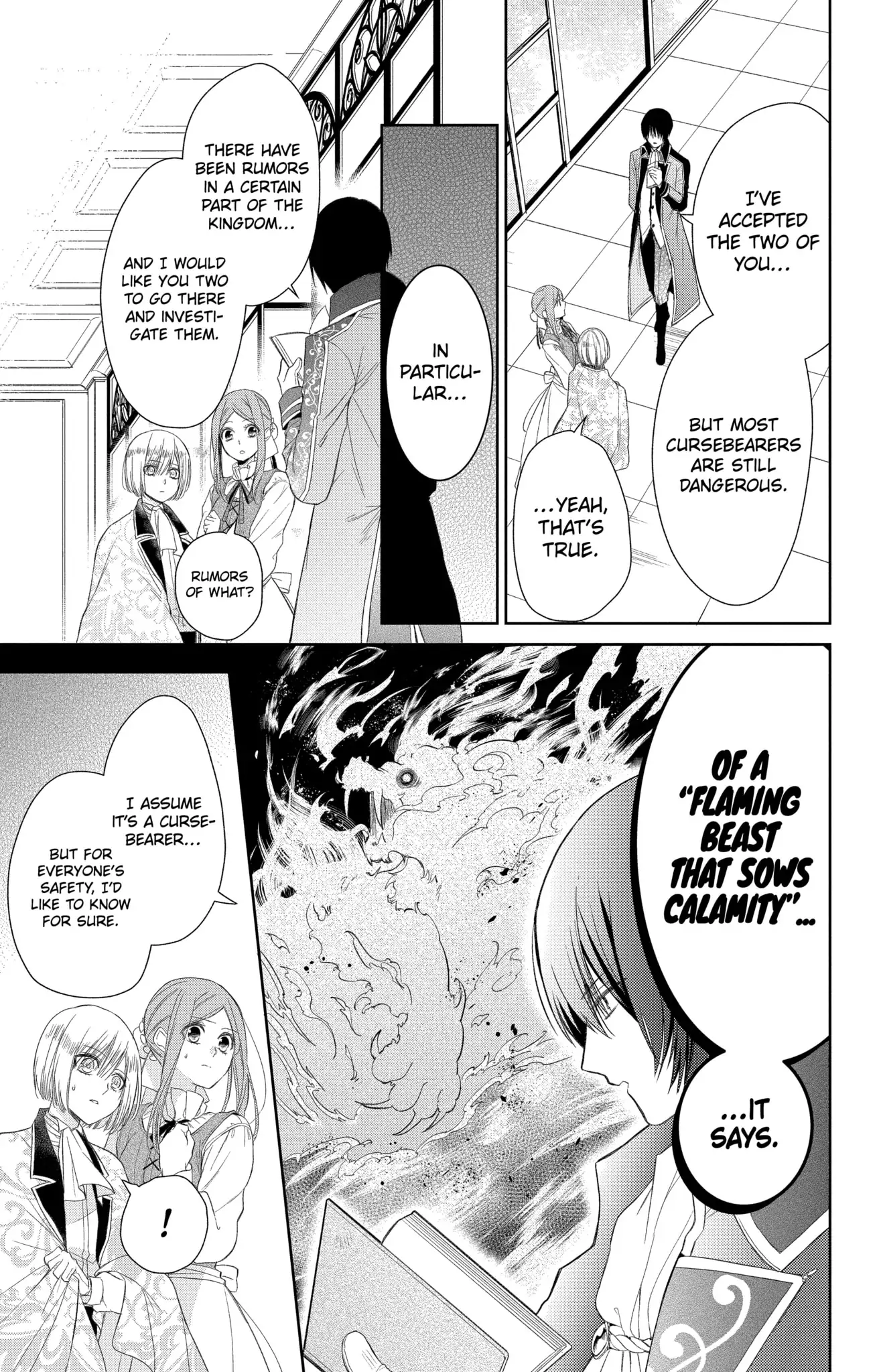 Page 12 of Chapter 7.2
