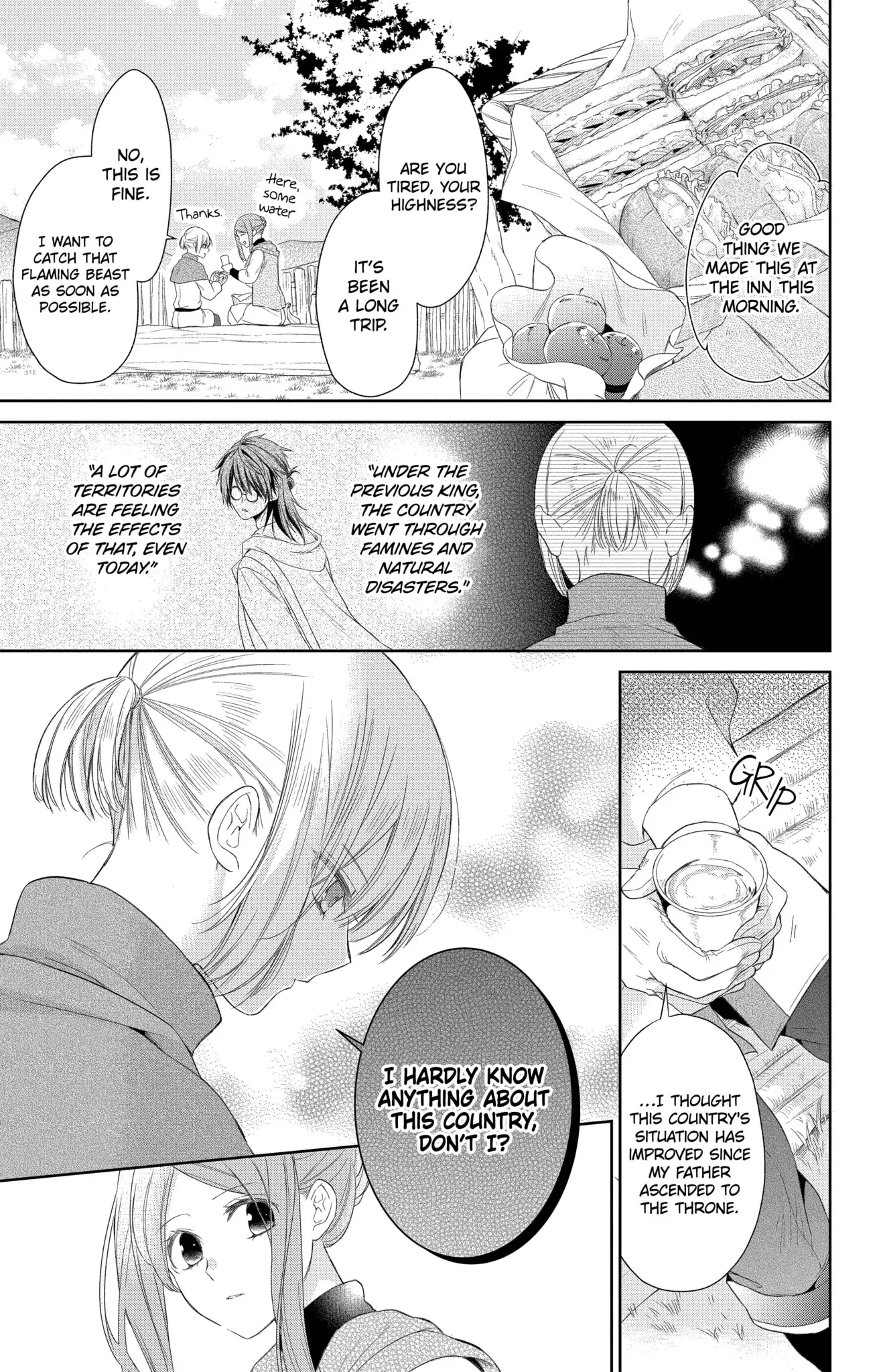 Page 1 of Chapter 8.2