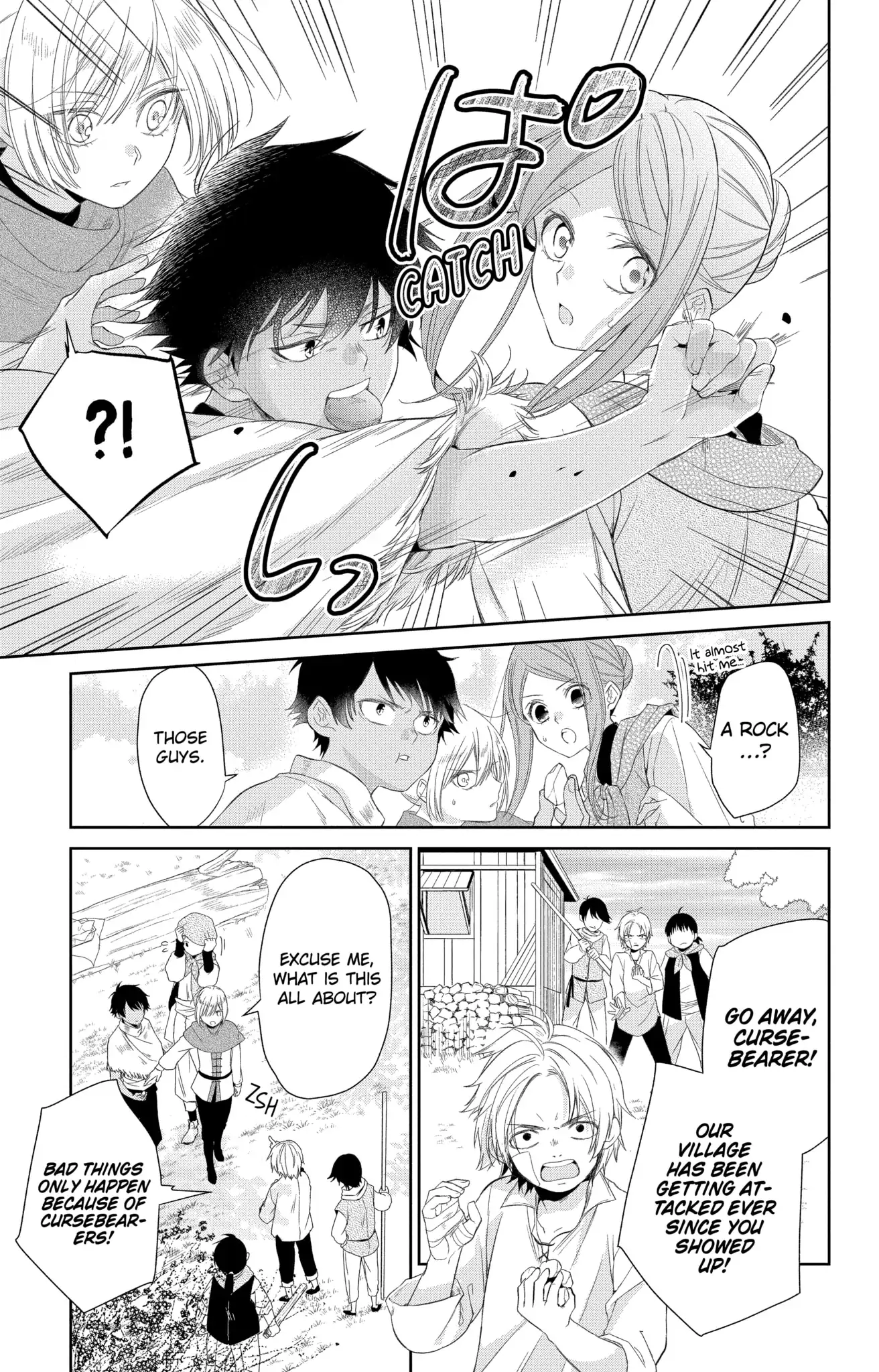 Page 7 of Chapter 8.2