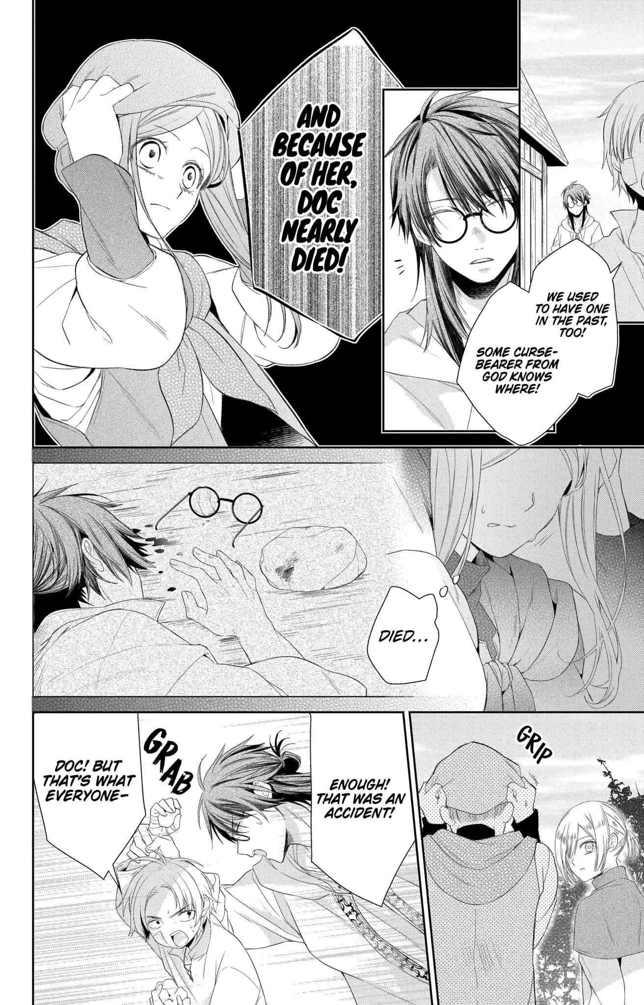 Page 8 of Chapter 8.2