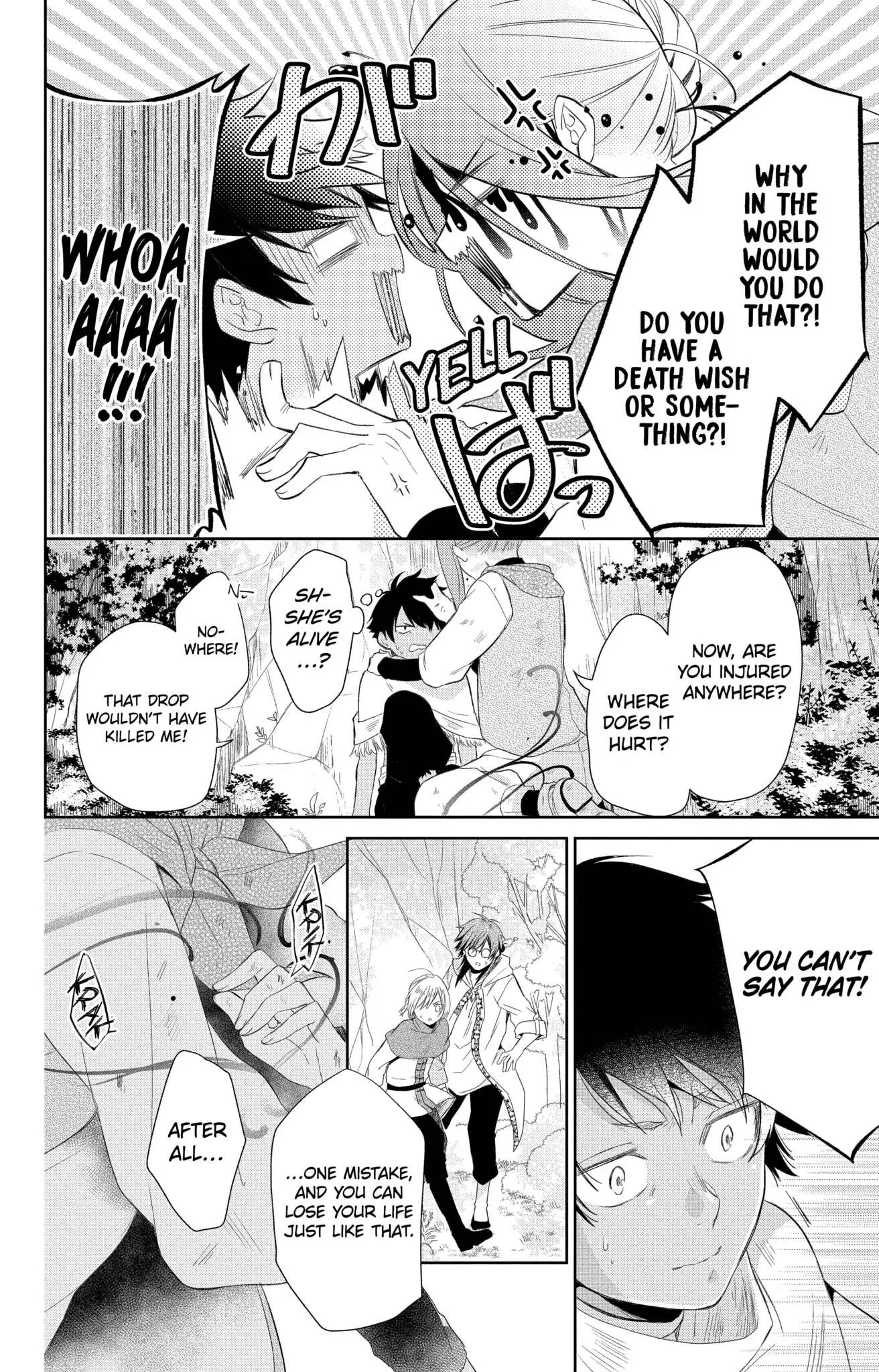 Page 12 of Chapter 8.2
