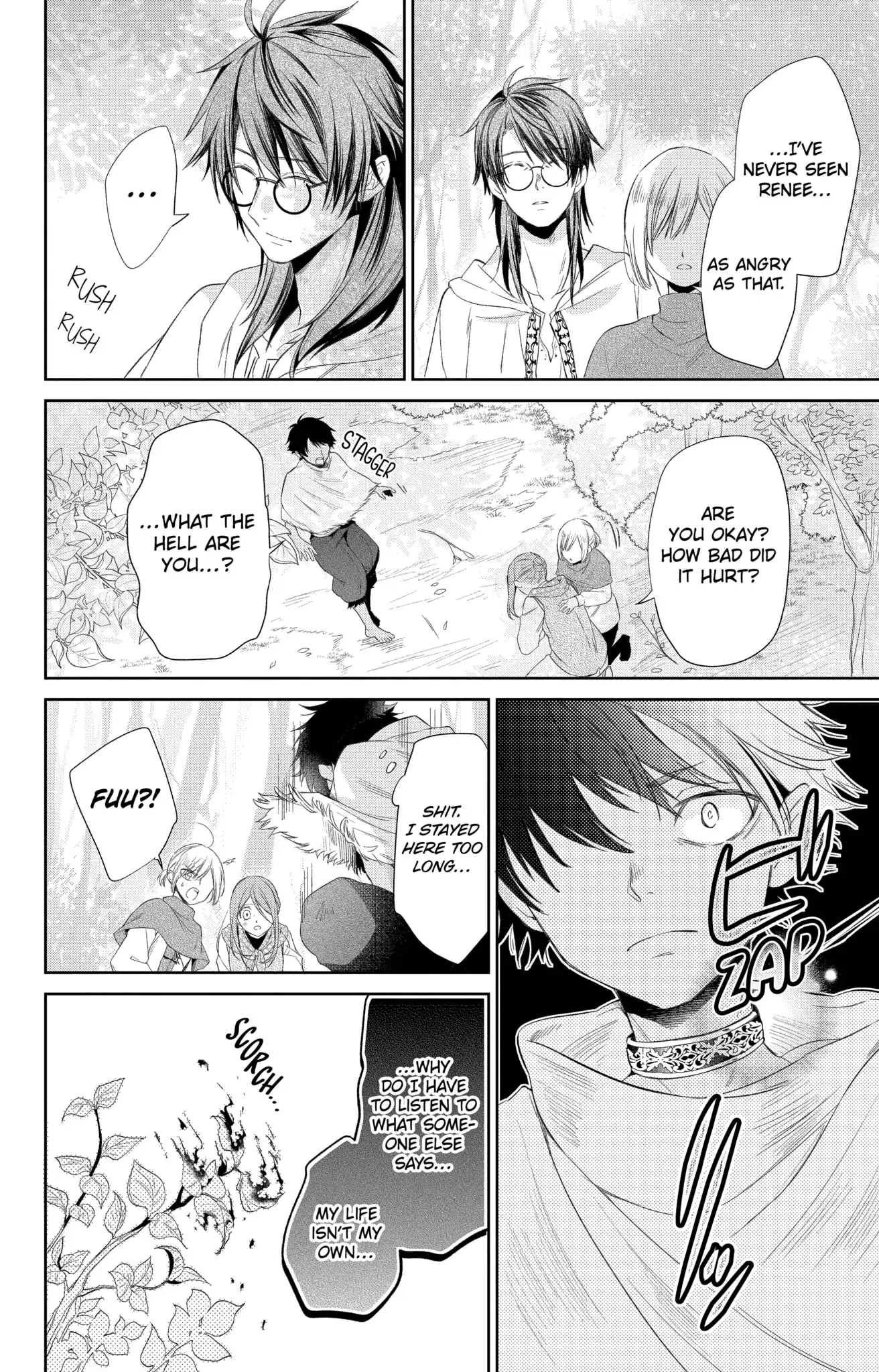 Page 14 of Chapter 8.2