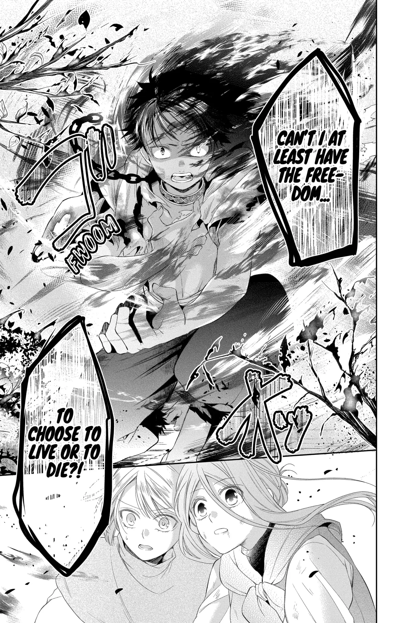 Page 15 of Chapter 8.2