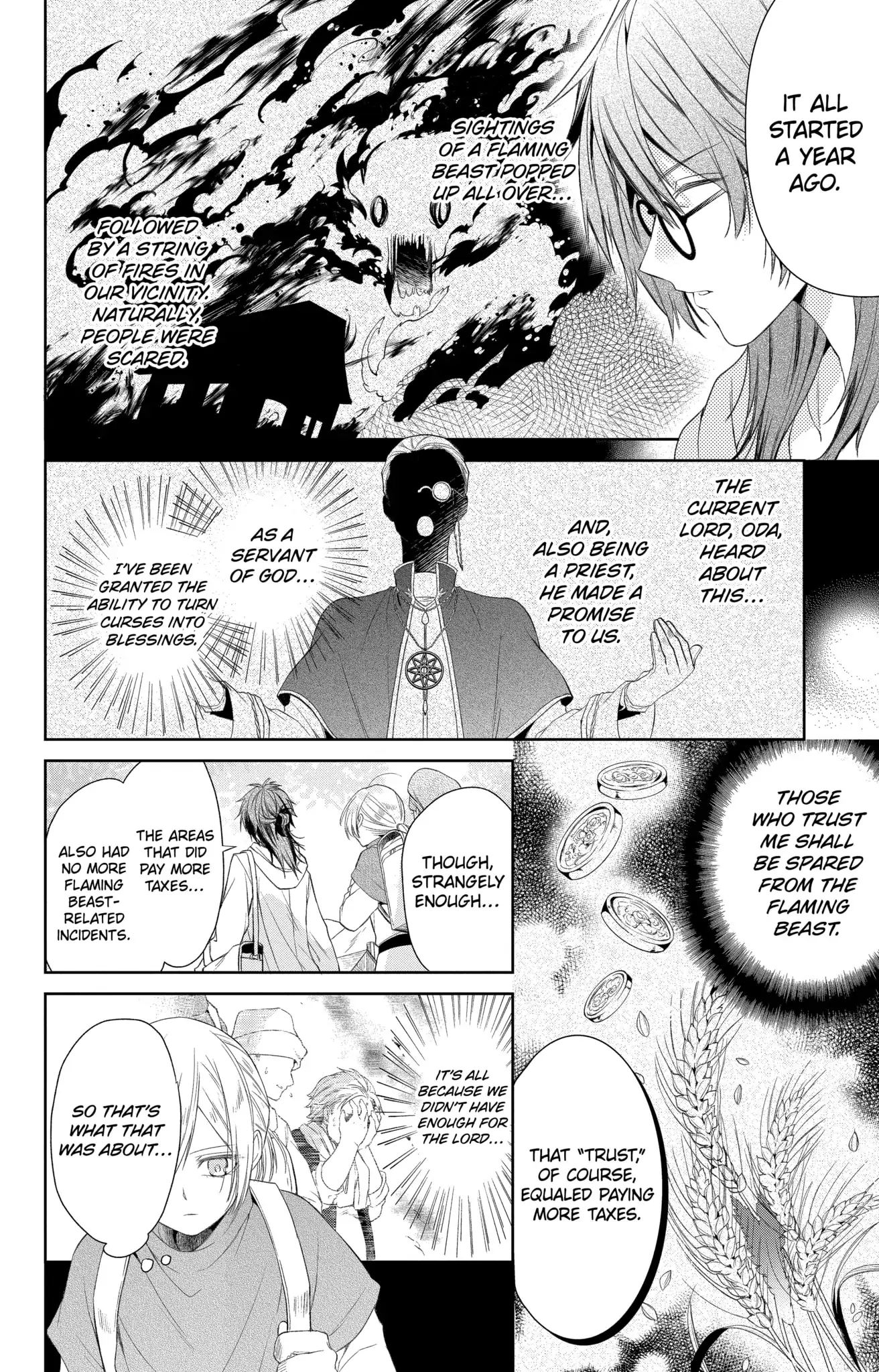 Page 12 of Chapter 8.1