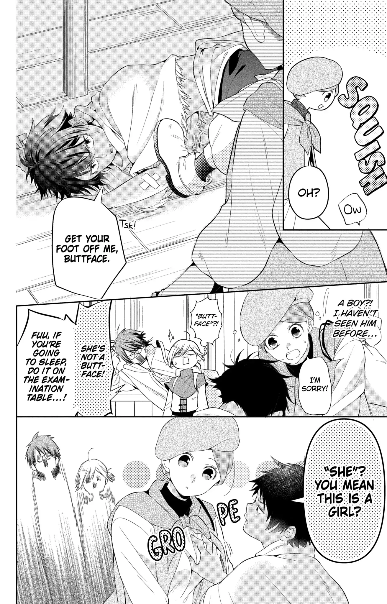 Page 14 of Chapter 8.1