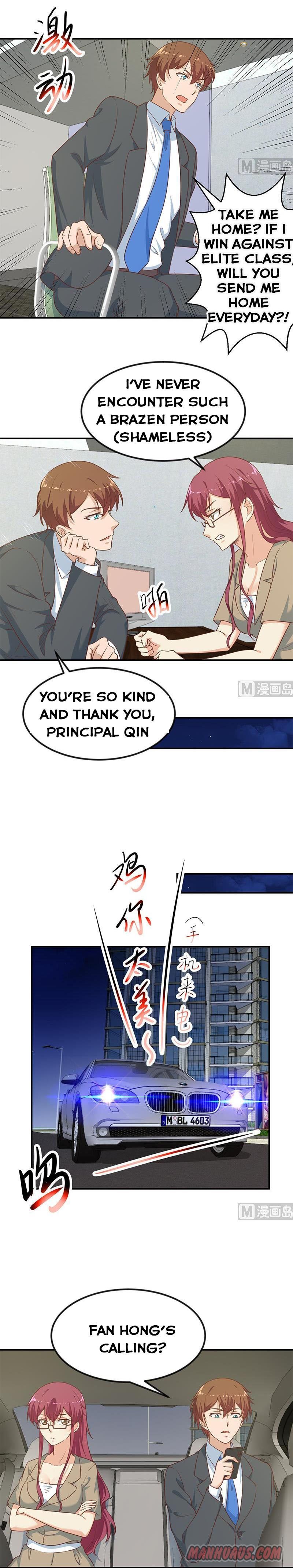 Page 2 of Chapter 103