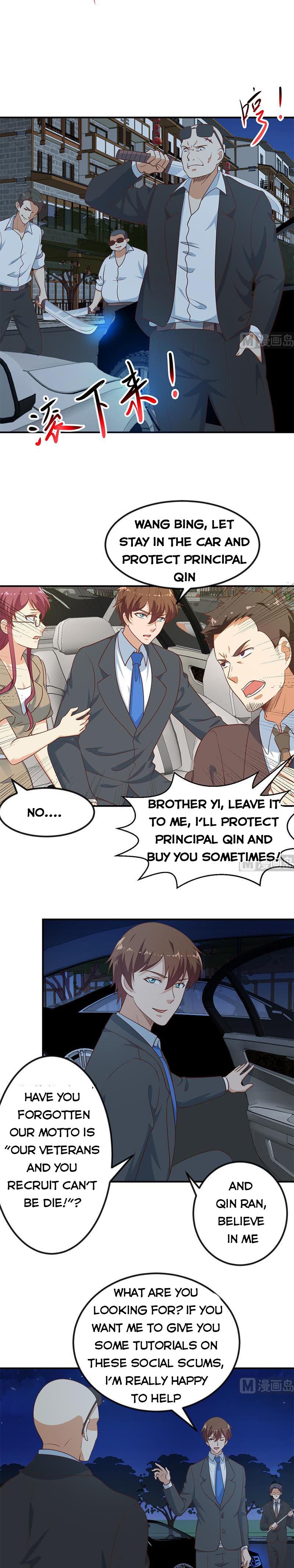 Page 5 of Chapter 104