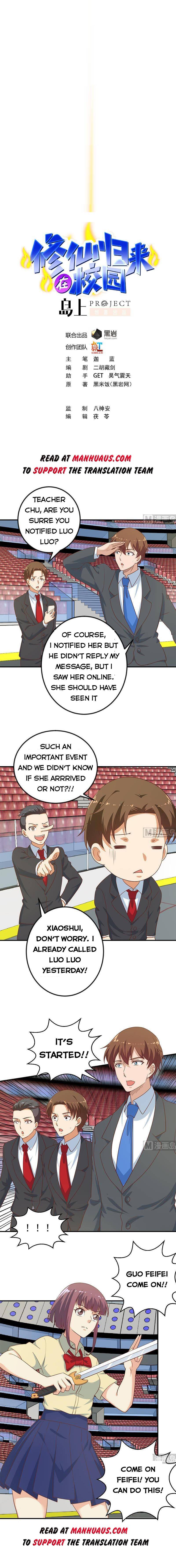 Page 1 of Chapter 107