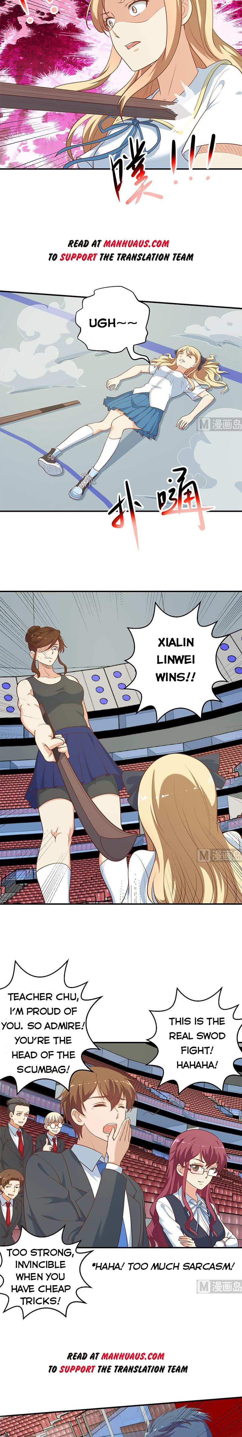 Page 2 of Chapter 109