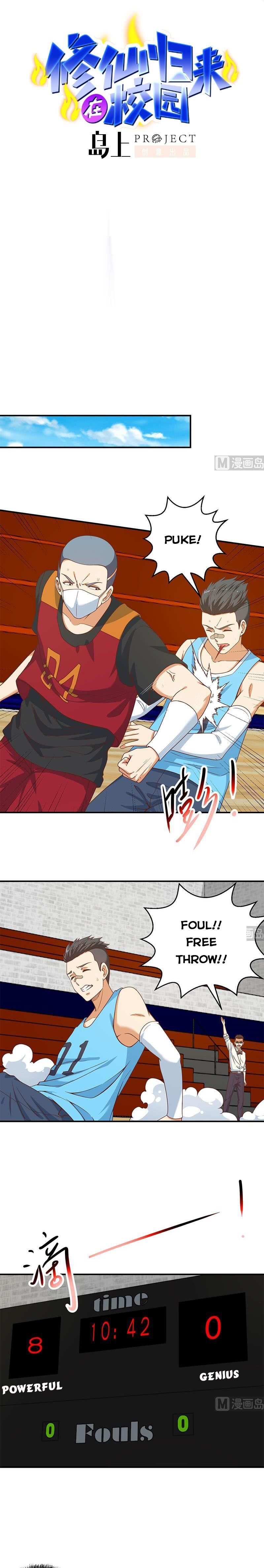 Page 1 of Chapter 114