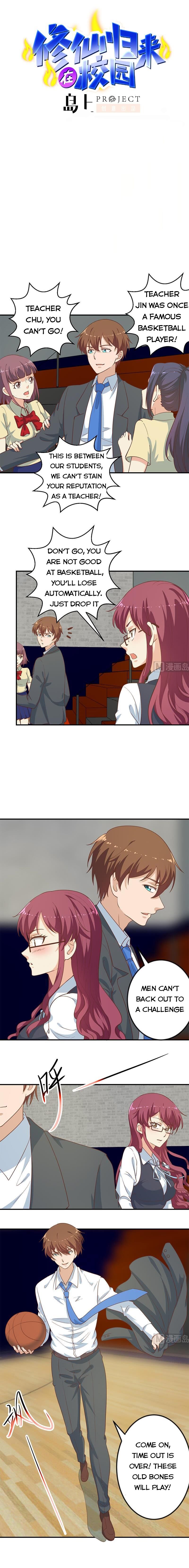Page 1 of Chapter 115