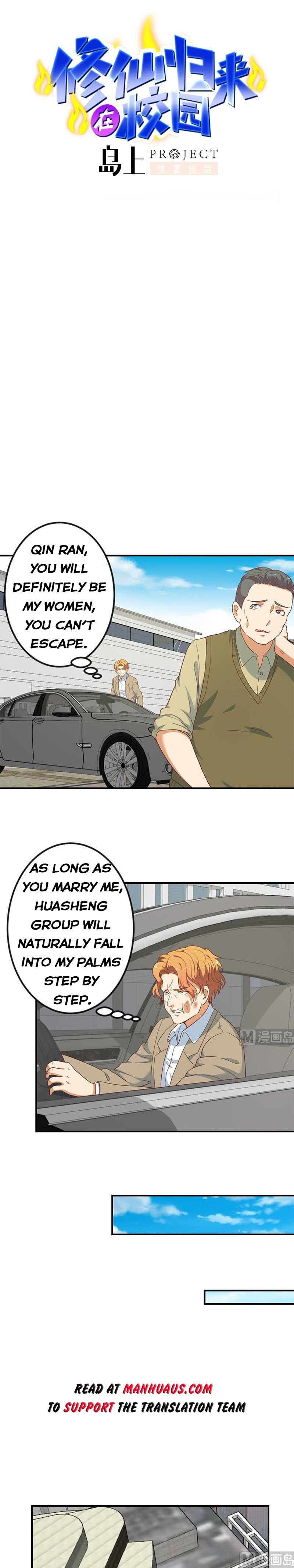 Page 1 of Chapter 120