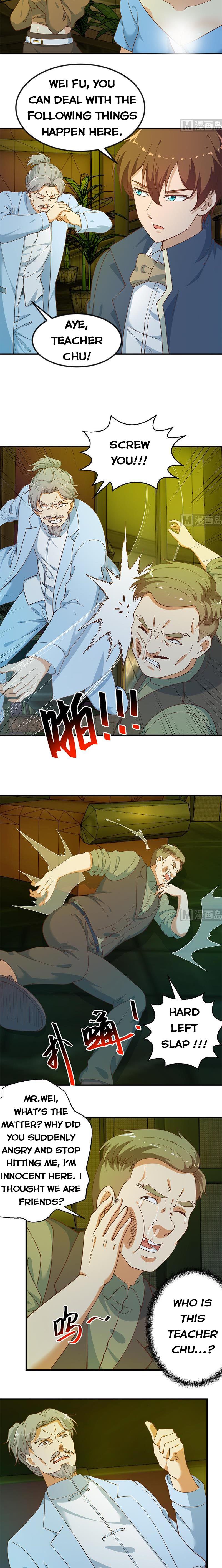 Page 2 of Chapter 125