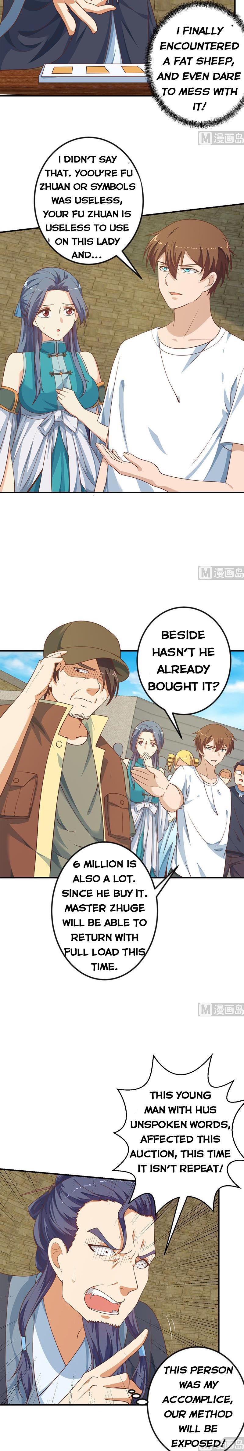 Page 4 of Chapter 130