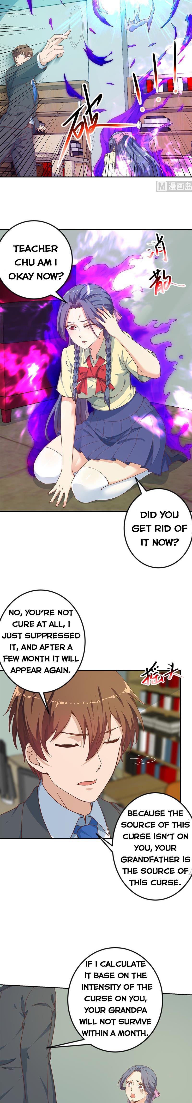 Page 5 of Chapter 137