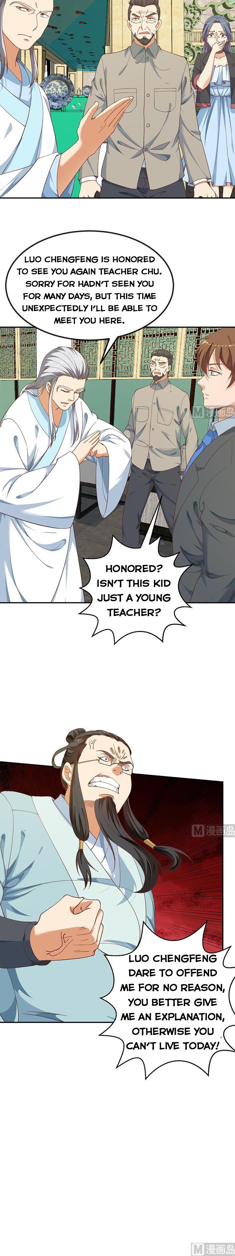 Page 6 of Chapter 140
