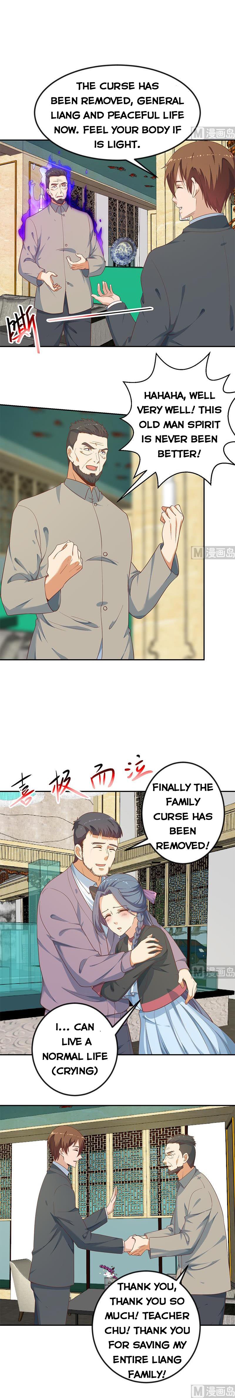 Page 2 of Chapter 143