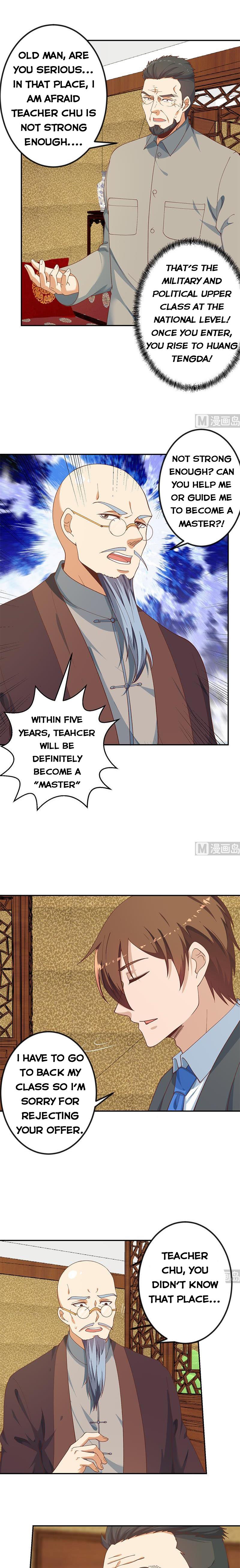 Page 5 of Chapter 146
