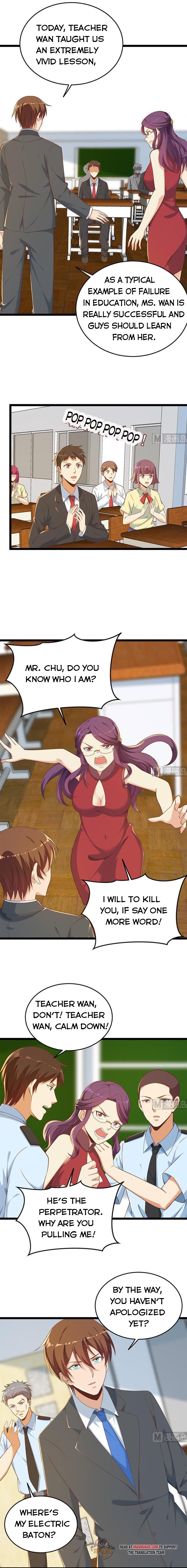 Page 3 of Chapter 161