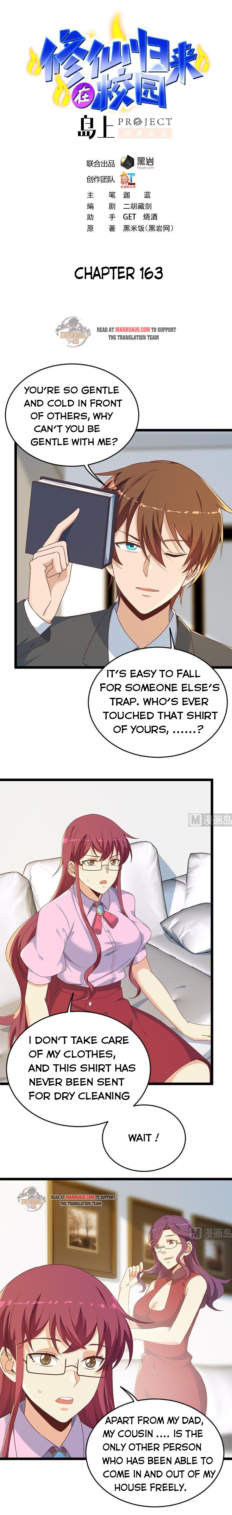 Page 1 of Chapter 163