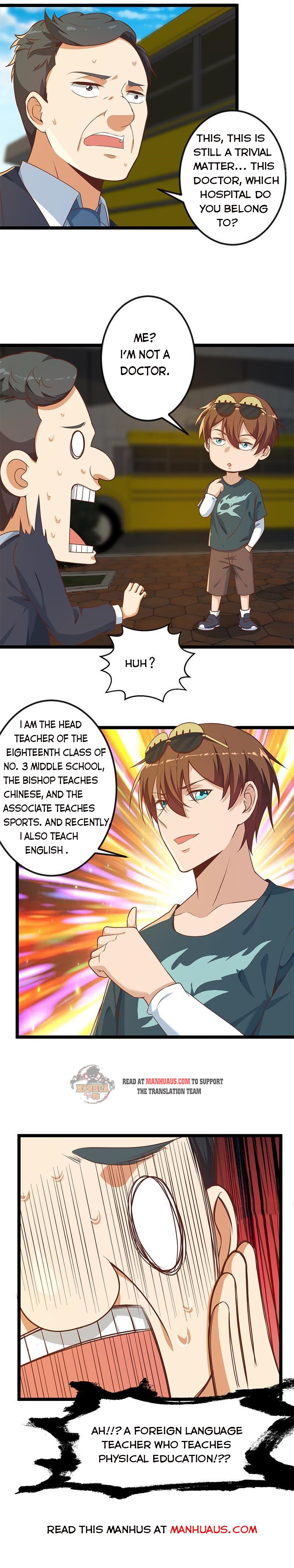 Page 5 of Chapter 173