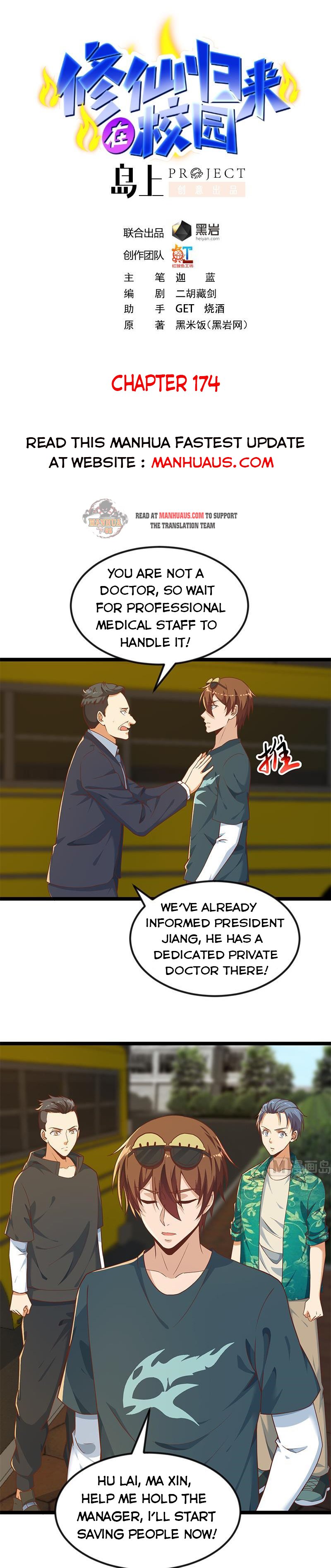 Page 1 of Chapter 174