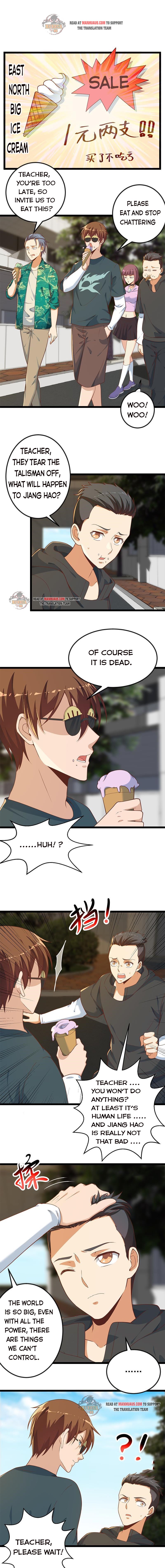Page 3 of Chapter 175