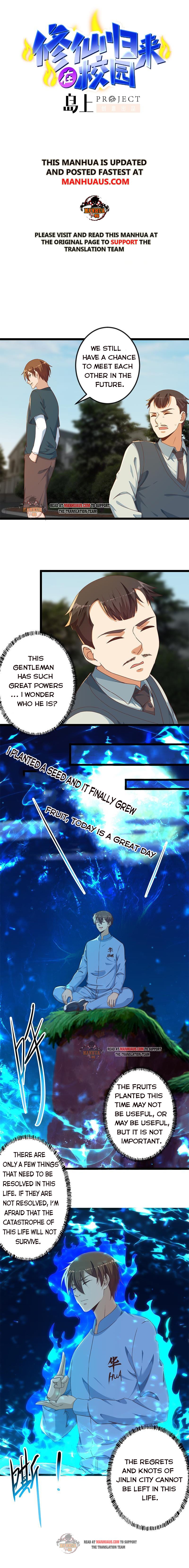 Page 2 of Chapter 177