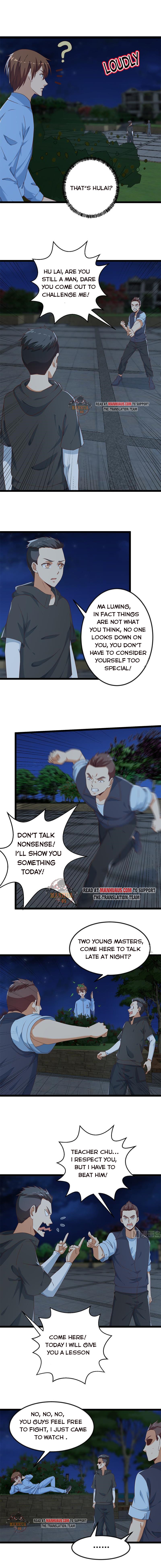 Page 3 of Chapter 177