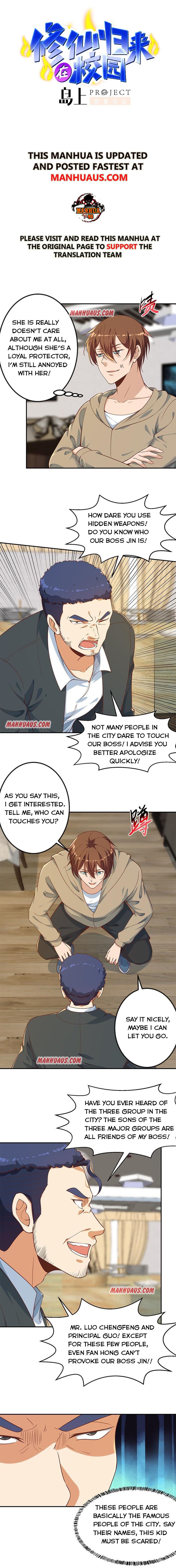 Page 1 of Chapter 184