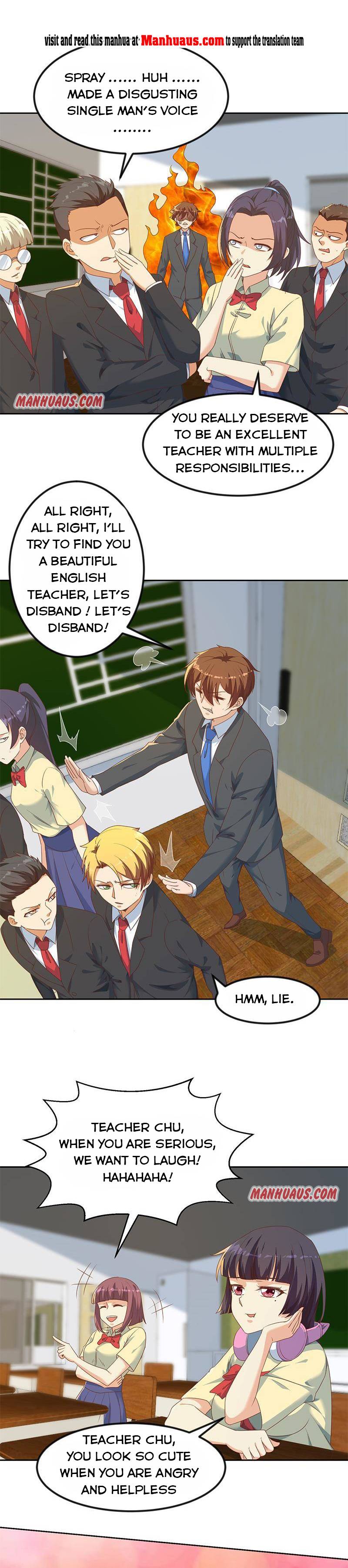Page 1 of Chapter 209