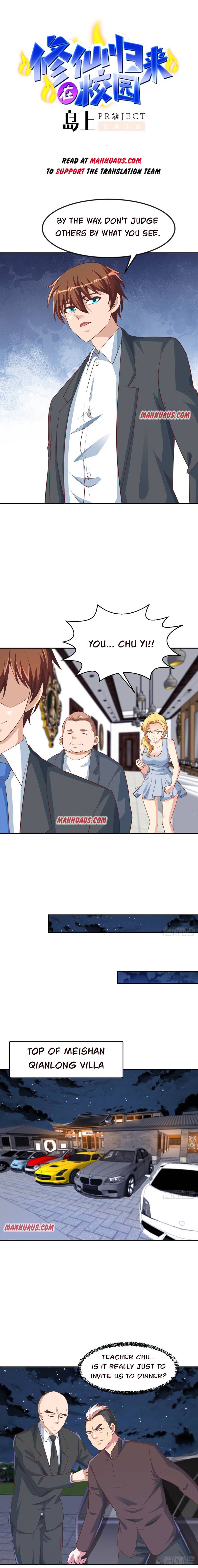 Page 1 of Chapter 235