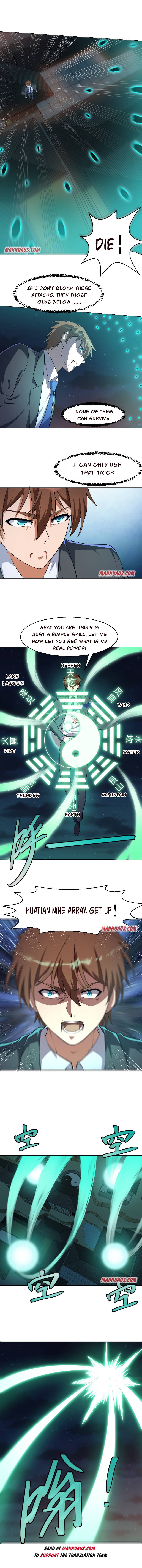 Page 2 of Chapter 242