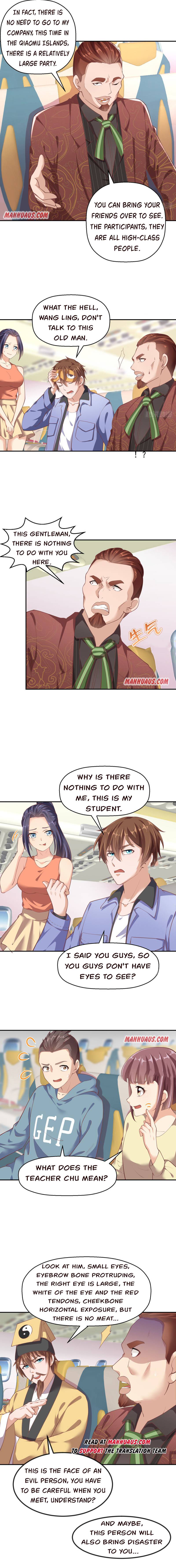 Page 2 of Chapter 248