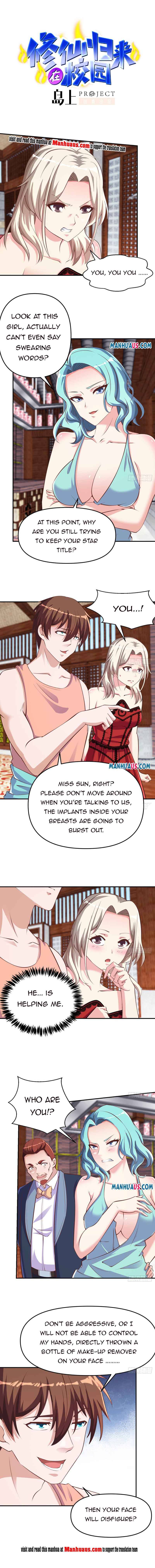Page 2 of Chapter 259