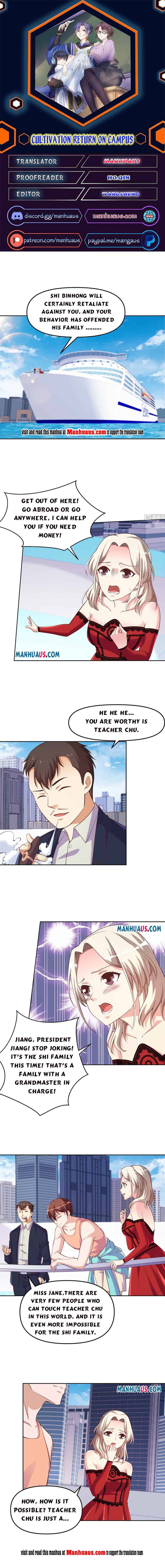Page 1 of Chapter 263