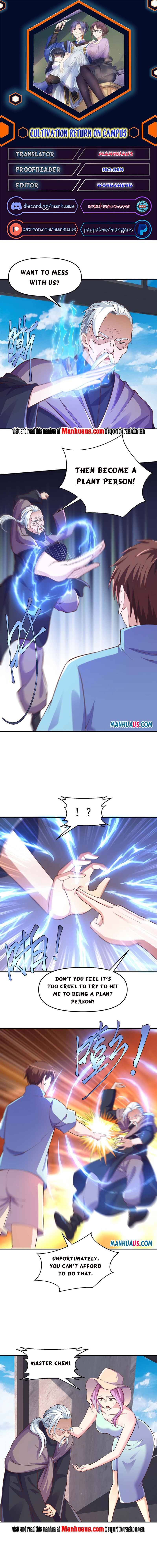 Page 1 of Chapter 268