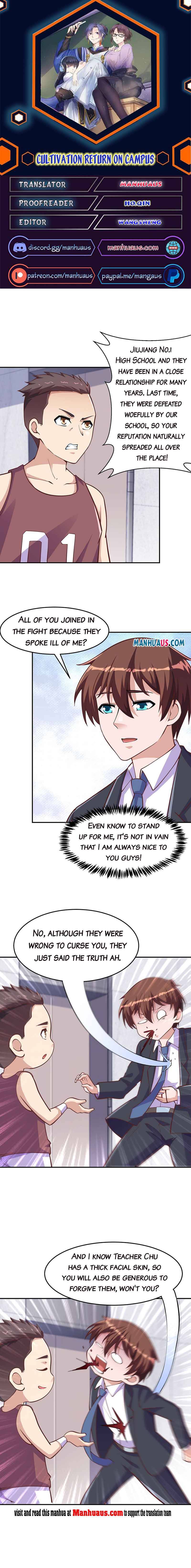 Page 1 of Chapter 288