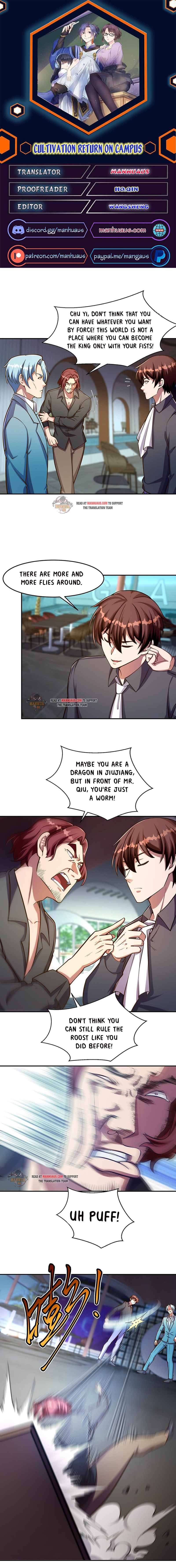 Page 1 of Chapter 303