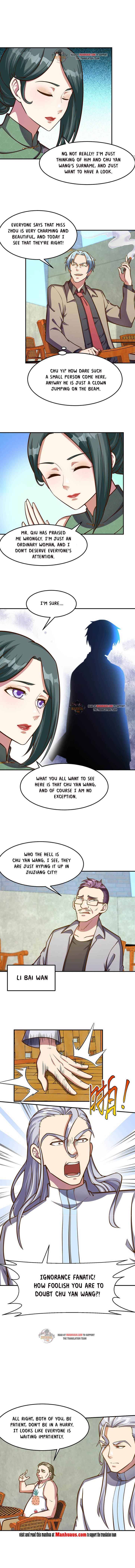Page 2 of Chapter 313